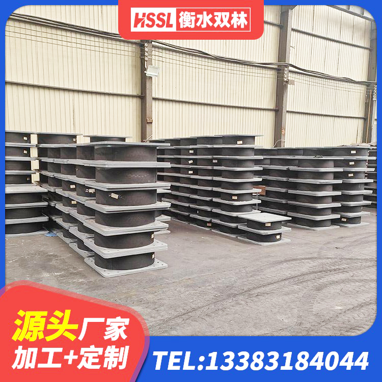 平乐县LRB橡胶隔震支座1100源头工厂 平乐县LNR隔震支座D420多少钱 平乐县高阻尼隔振橡胶支座 平乐县较高阻尼隔震支座源头工厂 - 第5张