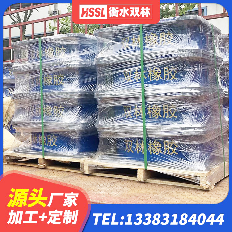 平乐县隔震减震隔震支座生产厂家 平乐县LNR900橡胶支座源头工厂 平乐县建筑成品隔震支座生产厂家 平乐县隔震支座D800生产厂家 - 第10张