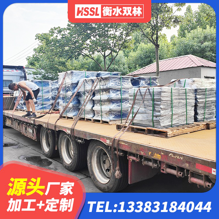 平乐县高阻尼铅芯支座生产厂家 平乐县隔震支座LRB700-Ⅱ生产厂家 平乐县LNR800天然橡胶隔震支座厂家 平乐县减震隔震支座工厂源头工厂 - 第9张
