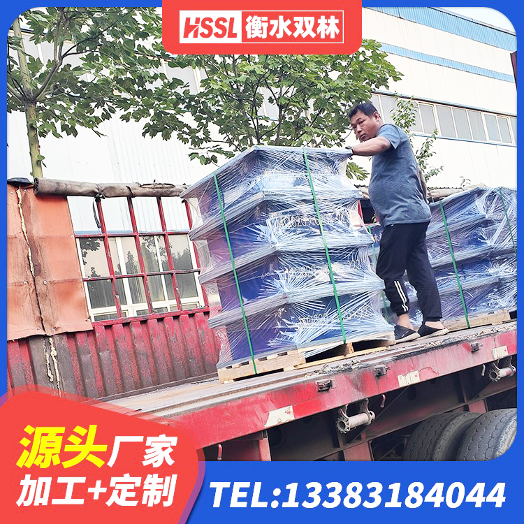 平乐县隔震减震隔震支座生产厂家 平乐县LNR900橡胶支座源头工厂 平乐县建筑成品隔震支座生产厂家 平乐县隔震支座D800生产厂家 - 第4张