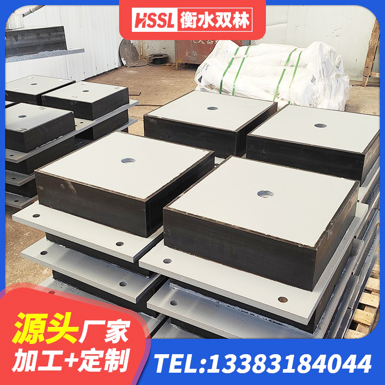 平乐县LRB橡胶隔震支座500(II型)厂家 平乐县LRB1000铅芯支座厂家 平乐县LNR1100隔震支座生产加工 平乐县圆形高阻尼橡胶隔震支座什么价格 - 第2张