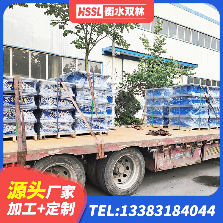 平乐县LNR1200建筑隔震橡胶支座 平乐县建筑铅芯隔震支座LRB1100-220生产厂家 平乐县LNR橡胶隔震支座800(II型)生产厂家 平乐县LRB支座什么价格 - 第1张