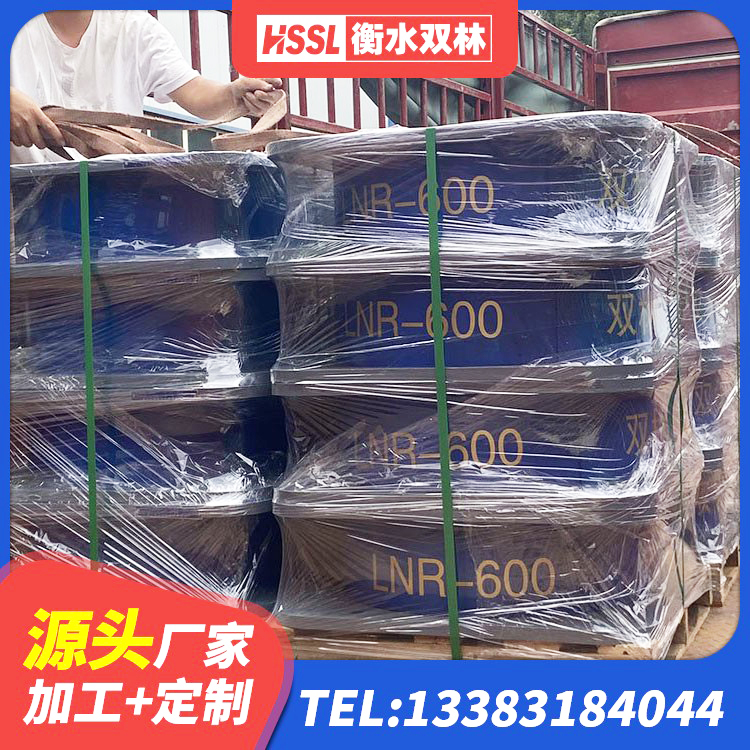 平乐县建筑铅芯减橡胶隔震支座 平乐县建筑抗拔减震支座源头工厂 平乐县建筑铅芯隔震支座定制 平乐县LRB700抗震支座生产厂家 - 第9张