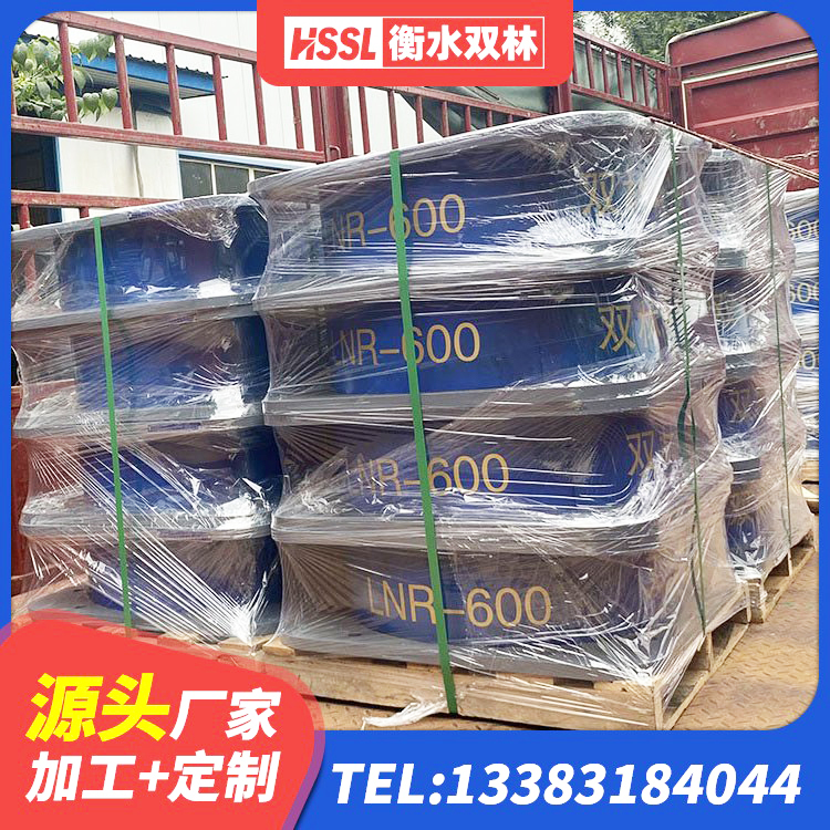 平乐县隔震支座LRB厂家 平乐县减震橡胶支座生产厂家 平乐县橡胶建筑支座 平乐县LNR400天然橡胶隔震支座厂家电话 - 第5张