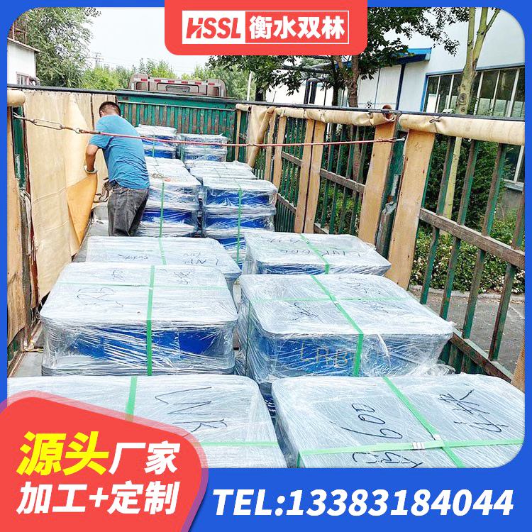 平乐县LRB橡胶隔震支座1100源头工厂 平乐县LNR隔震支座D420多少钱 平乐县高阻尼隔振橡胶支座 平乐县较高阻尼隔震支座源头工厂 - 第7张