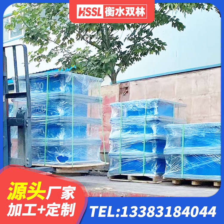 平乐县HDR橡胶隔震支座厂家 平乐县建筑铅芯橡胶抗震支座商家厂家 平乐县LRB橡胶隔震支座700 平乐县房建隔震支座 - 第3张