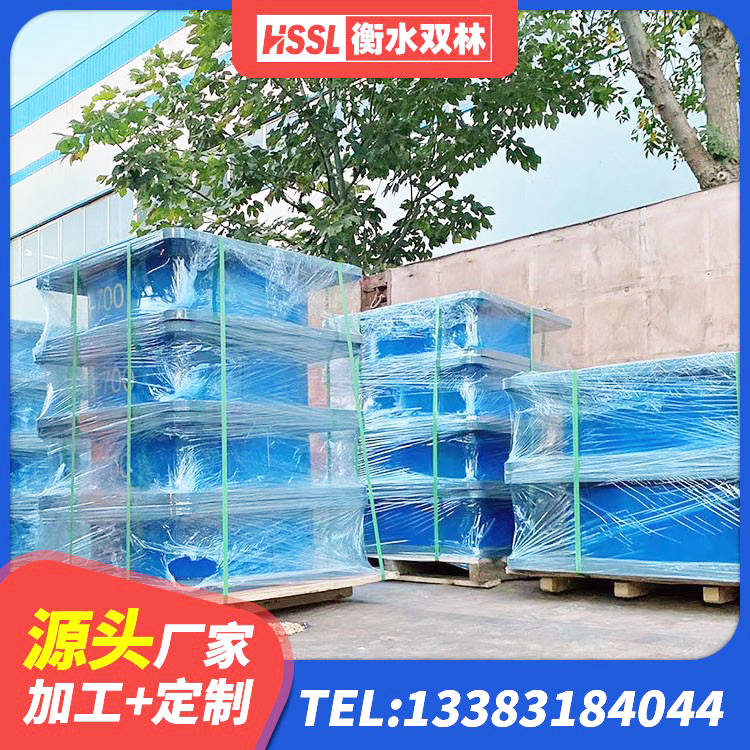 平乐县HDR橡胶隔震支座厂家 平乐县建筑铅芯橡胶抗震支座商家厂家 平乐县LRB橡胶隔震支座700 平乐县房建隔震支座 - 第5张
