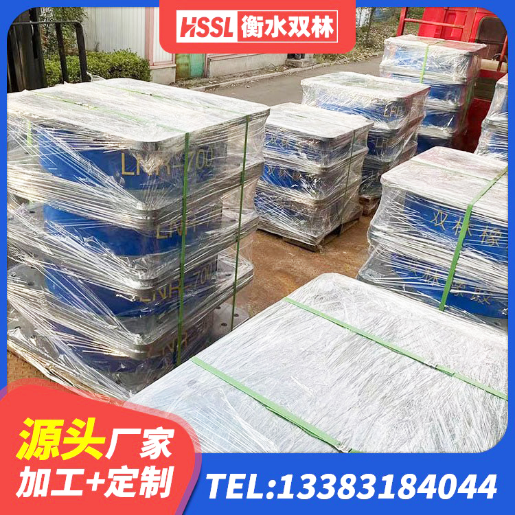平乐县减震隔震支座 平乐县HDR1500高阻尼隔震支座厂家电话 平乐县房建橡胶抗震支座厂家 平乐县建筑隔震支座定制厂家 - 第1张