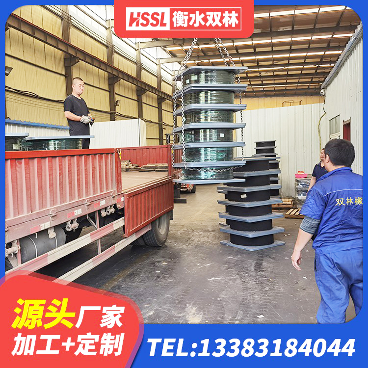 平乐县LRB橡胶隔震支座1100源头工厂 平乐县LNR隔震支座D420多少钱 平乐县高阻尼隔振橡胶支座 平乐县较高阻尼隔震支座源头工厂 - 第6张