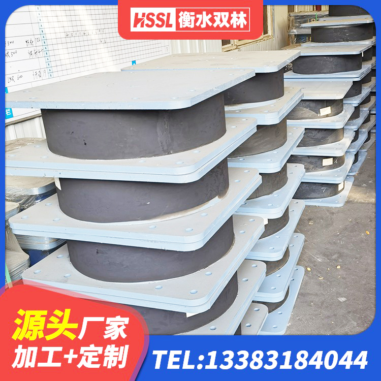 平乐县建筑铅芯减橡胶隔震支座 平乐县建筑抗拔减震支座源头工厂 平乐县建筑铅芯隔震支座定制 平乐县LRB700抗震支座生产厂家 - 第3张
