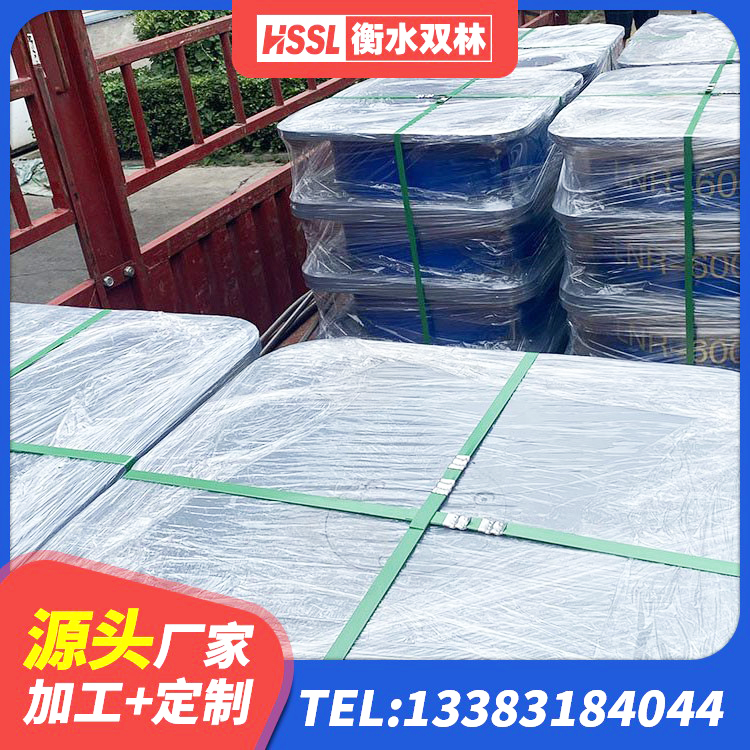 平乐县HDR橡胶隔震支座厂家 平乐县建筑铅芯橡胶抗震支座商家厂家 平乐县LRB橡胶隔震支座700 平乐县房建隔震支座 - 第4张