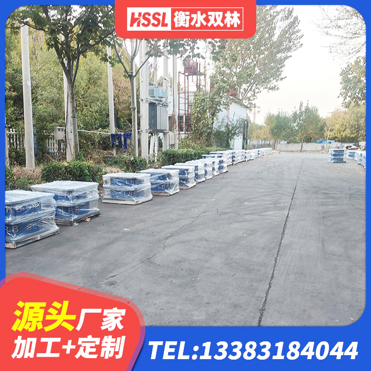 平乐县矩形隔震支座源头工厂 平乐县隔震支座 平乐县LNR1400橡胶支座生产厂家 平乐县的橡胶隔震支座生产厂家 - 第2张