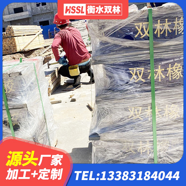 平乐县建筑工程支座生产厂家 平乐县建筑高阻尼建筑橡胶隔震支座 平乐县HDR400高阻尼隔震支座 平乐县建筑高阻尼橡胶隔震支座HDR600厂家 - 第4张