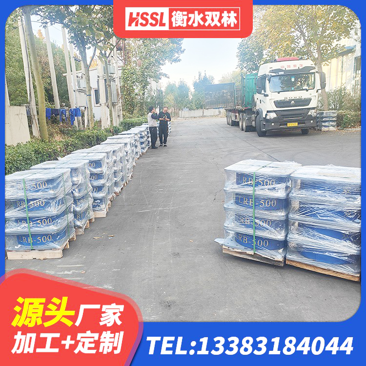 平乐县高阻尼铅芯支座生产厂家 平乐县隔震支座LRB700-Ⅱ生产厂家 平乐县LNR800天然橡胶隔震支座厂家 平乐县减震隔震支座工厂源头工厂 - 第1张