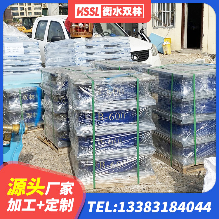 平乐县建筑铅芯减橡胶隔震支座 平乐县建筑抗拔减震支座源头工厂 平乐县建筑铅芯隔震支座定制 平乐县LRB700抗震支座生产厂家 - 第8张